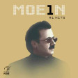 معین - اما نمیشه