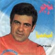 منوچهر سخایی - لب دریا