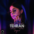 سوگند - تهران
