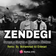محمد علی - زندگی