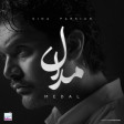 سینا پارسیان - مدال