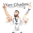 مسعود صادق لو - یار قدیمی