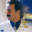 معین - فردا