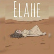 آرش سرطان - الهه
