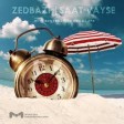 زدبازی - ساعت وایسه