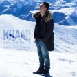بهزاد لیتو - خواب