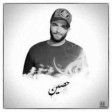 حصین - صبح ظهر شب