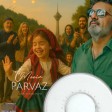 معین - پرواز